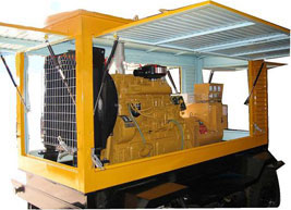 沅陵移动电站(移动柴油发电机组) 沅陵移动电站(移动柴油发电机组)